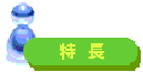 j[bNXR̓