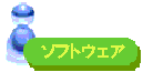 \tgEFAɂ