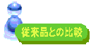 ]iƂ̔r